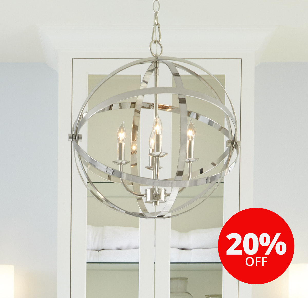 20% off Quorum - LightsOnline.com