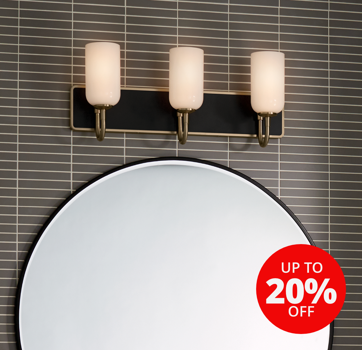 Up to 20% off Kichler - LightsOnline.com